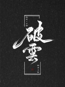 稀缺小视频在线观看